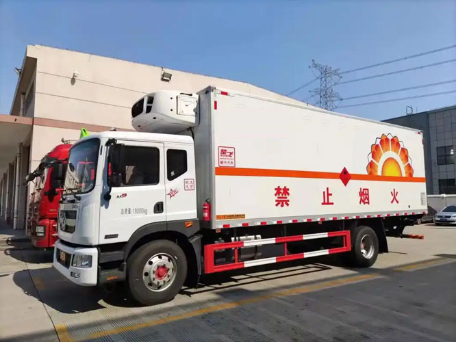 爱辉危险品托运